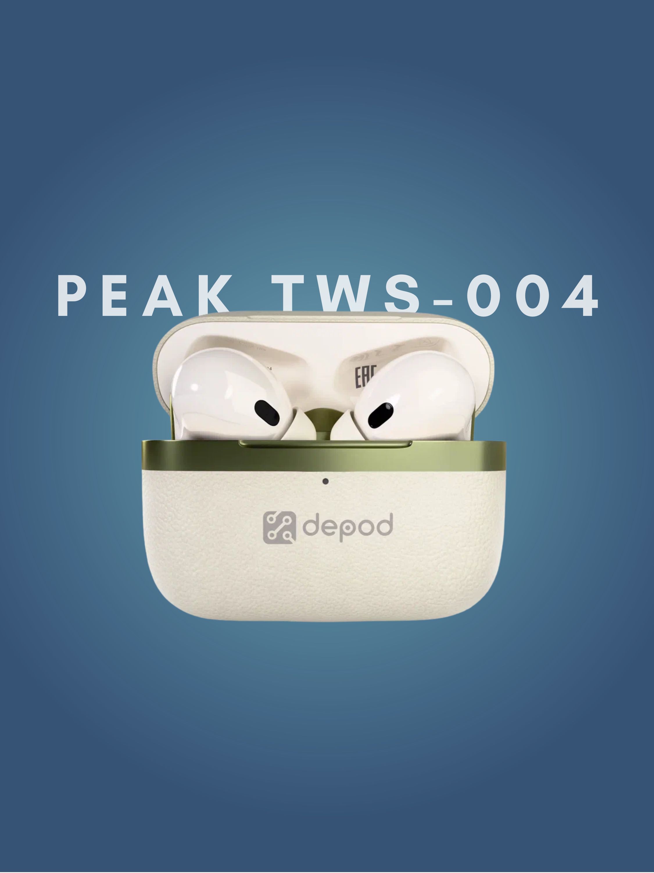 Беспроводные наушники Depod PEAK TWS-004, слоновая кость